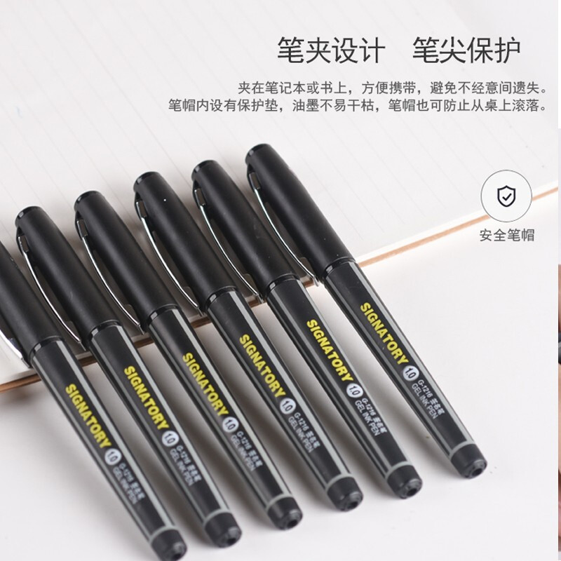 金万年(Genvana)G-1216-001(黑色)中性笔拔帽子子弹铁夹签字笔1.0MM配RS14系列芯