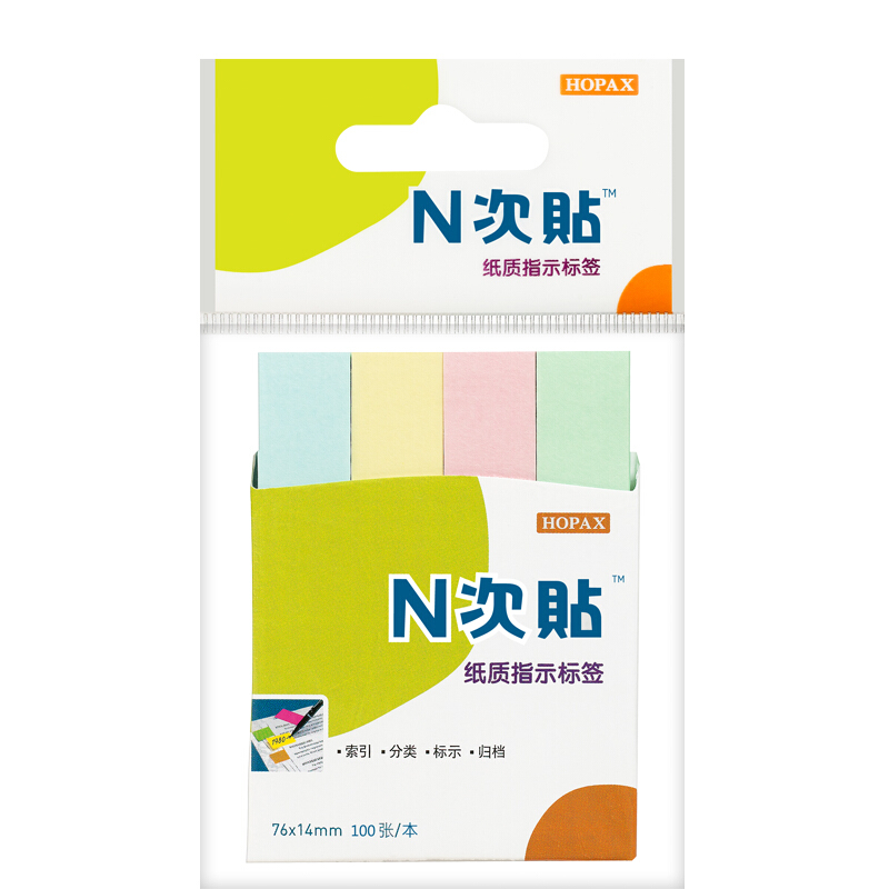 N次贴(STICKN)34017(彩色4色)指示标签便条纸76*14mm*4
