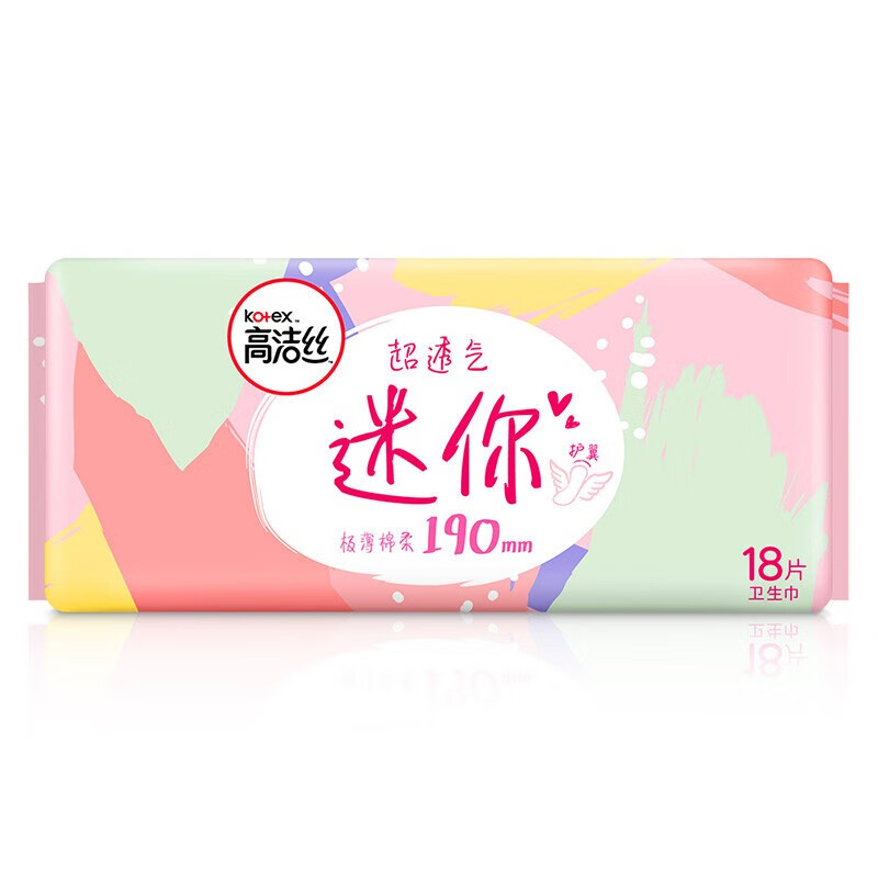高洁丝(Kotex)18p丝薄棉柔护翼(日)卫生巾 - 高洁丝(Kotex)