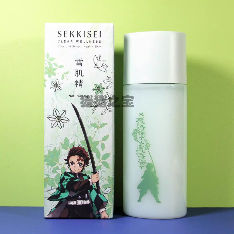 雪肌精(SEKKISEI)逸透纯柔化妆水200ml