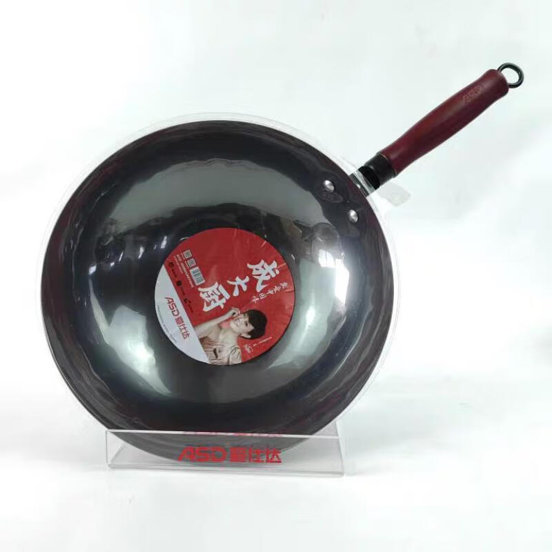 爱仕达(ASD)CF32A9D成大厨·甄铁无涂层不锈炒锅·可立盖32cm