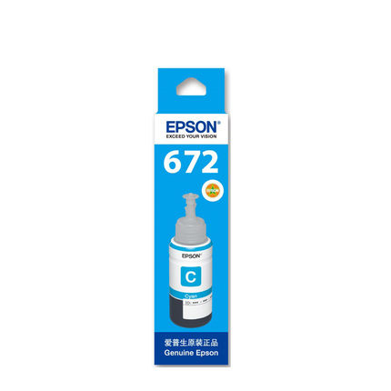 爱普生(Epson)墨盒T6722(青色)