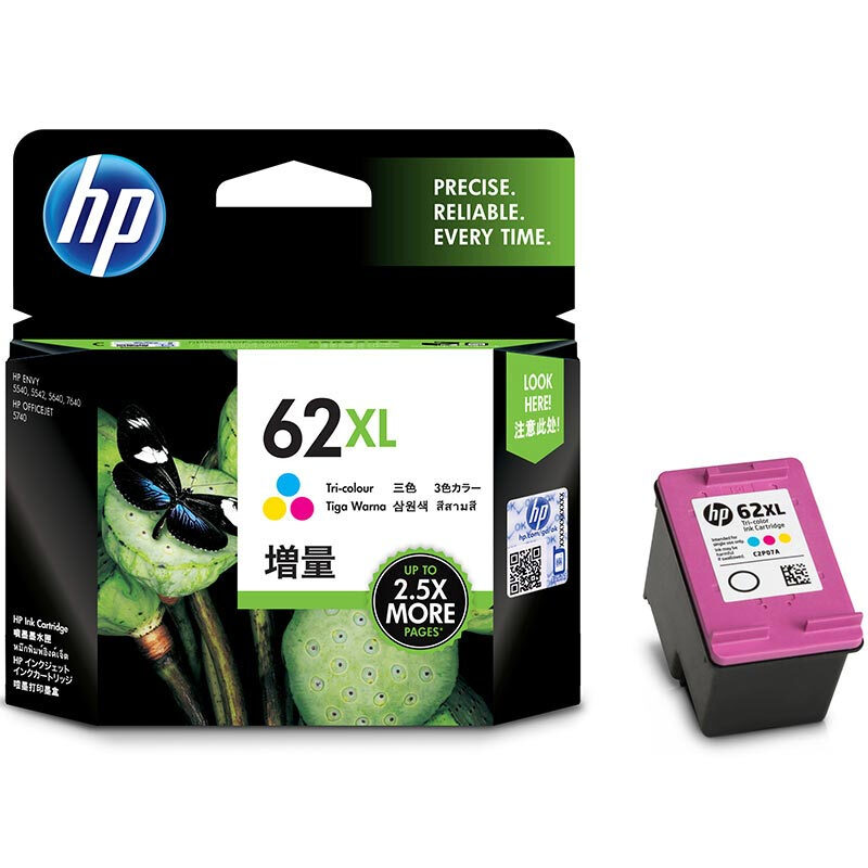 惠普(HP) C2P07AA 62XL 打印量415页 适用于HP OfficeJet 200 移动打印机 墨盒 彩色(三合一) ( - 惠普