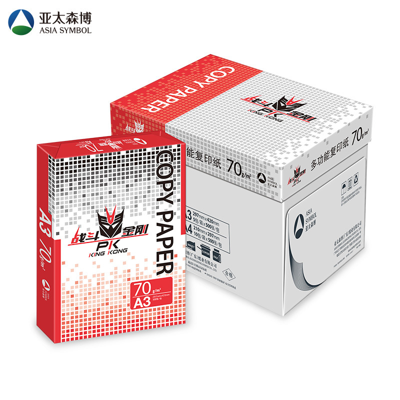 (直发)战斗金刚复印纸 70G A3 500S 5包/箱 - 战斗金刚