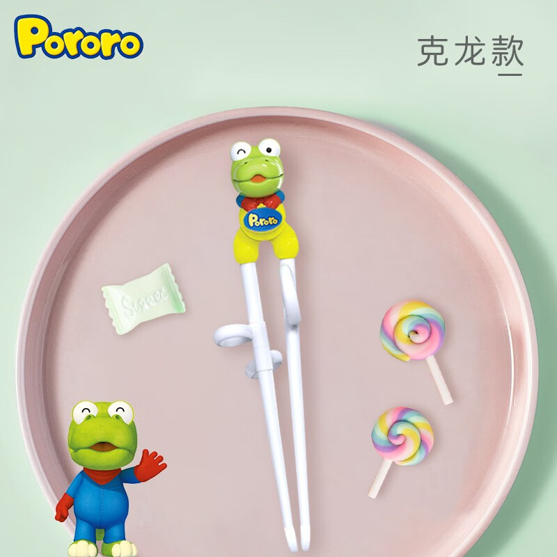 啵乐乐(Pororo)警察学习筷3岁以上右手单个装 - 啵乐乐(Pororo)