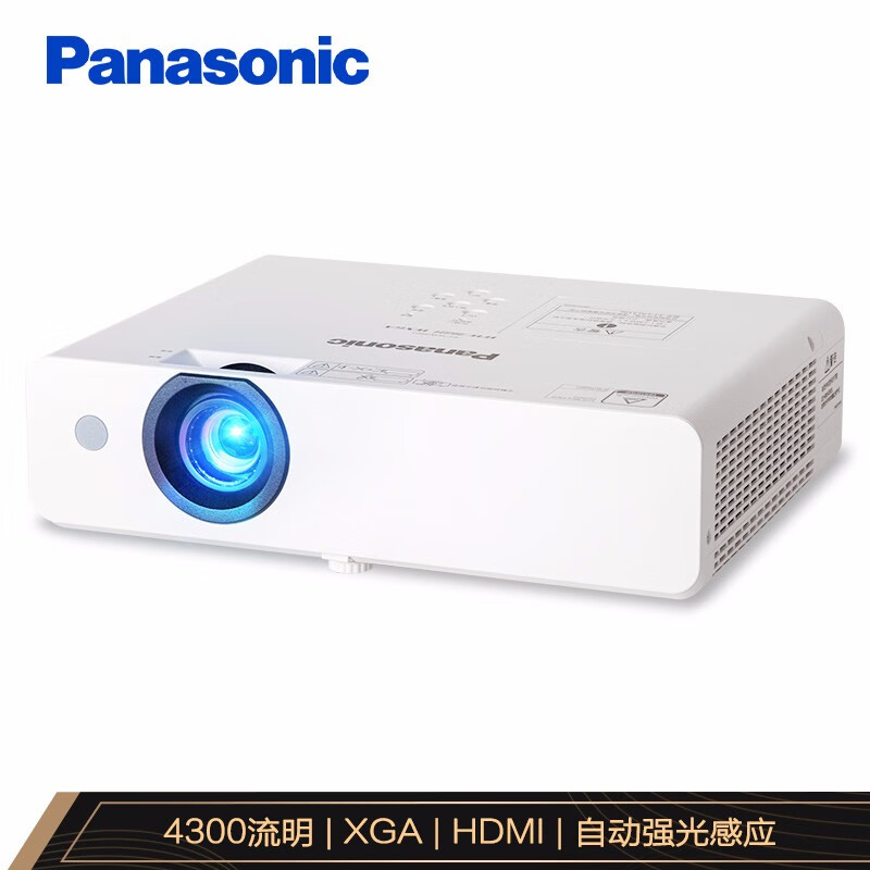 松下(Panasonic) PT-UX426C 4300流明  投影仪 白 (计价单位:台)