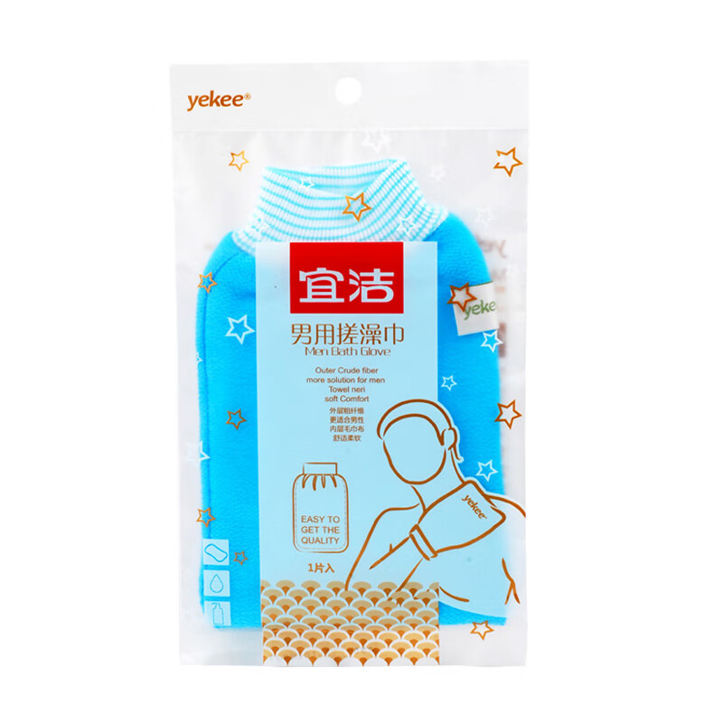 宜洁(yekee)Y-9918三丽鸥双面搓澡巾21cmx13cm1片装 - 宜洁(yekee)