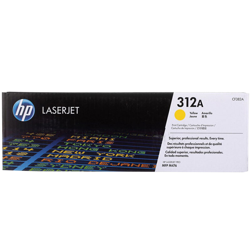 惠普(HP)硒鼓CF382A黄(312A)