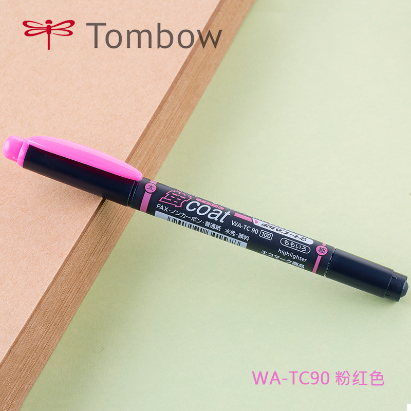 蜻蜓(Tombow)WA-TC90(粉红)荧光笔