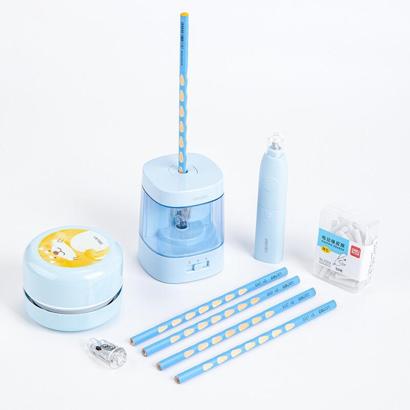 得力(deli)33303A(蓝色)电动文具套装套 - 得力(deli)