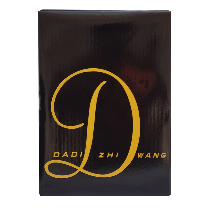 精品大地之王复印纸 70G A4 500S/包 8包/箱 - 精品大地