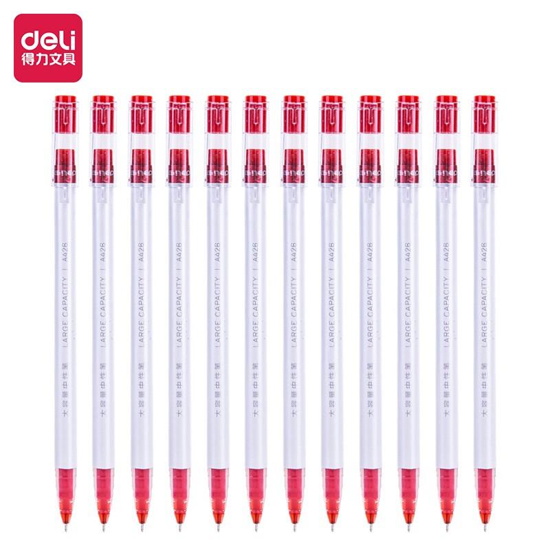 得力(deli)A426(红色)学生中性笔0.5mm全针管