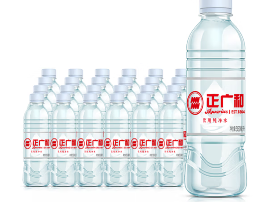 正广和 饮用纯净水550ML*24瓶(白盖红标) - 正广和