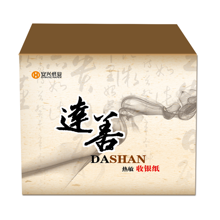 达善热敏收银纸 80*60 64卷/箱 - 达善