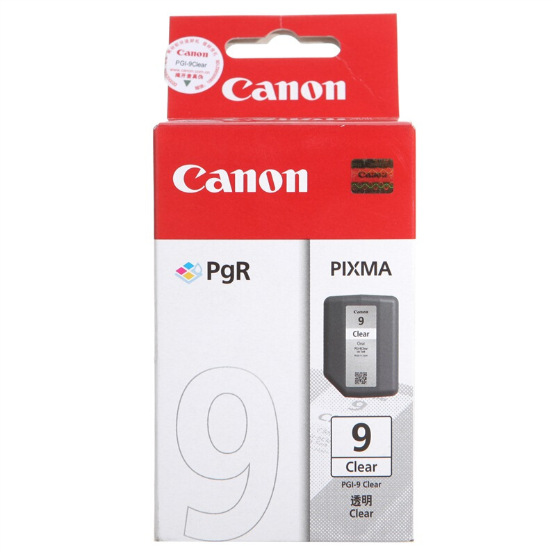 佳能(Canon)PGI-9Clear墨盒