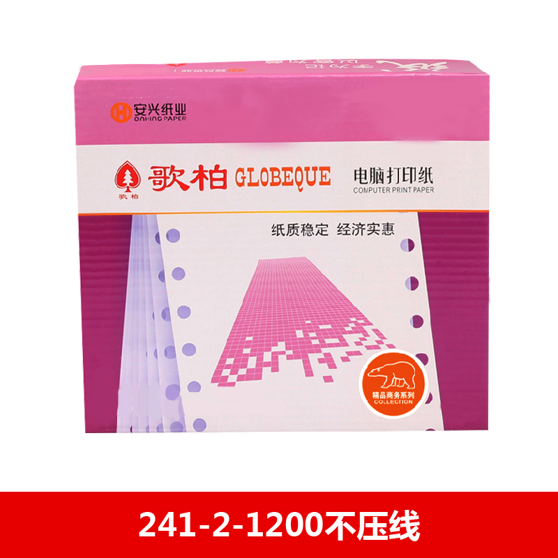 歌柏电打纸 241-2-1200不压线 - 歌柏