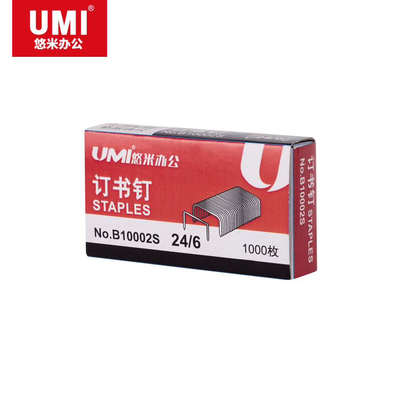 悠米(UMI)12#订书针,1000pcs/盒 B10002S 银