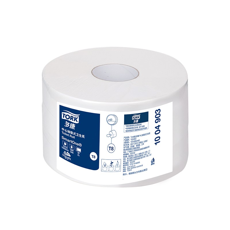 商用-多康(Tork)1004903(K4672)多康Tork SmartOne 双层中心抽卫生纸-1030节