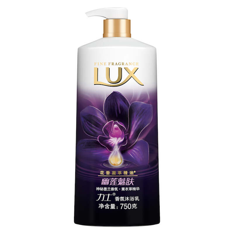 力士(LUX)精油香氛沐浴乳 幽莲魅肤720g