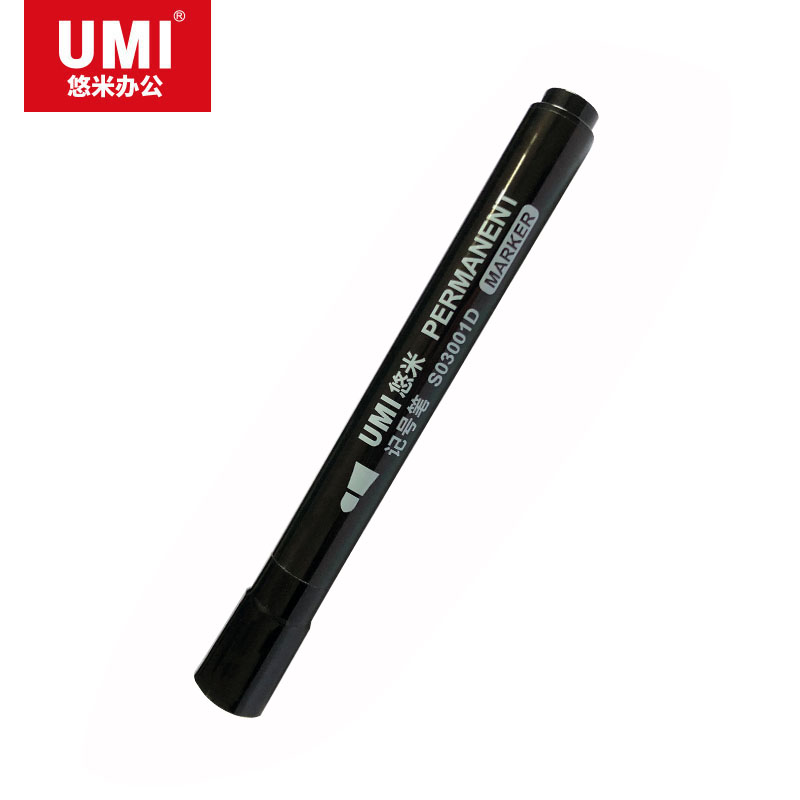 悠米(UMI)简约单头记号笔3mm S03001D 黑