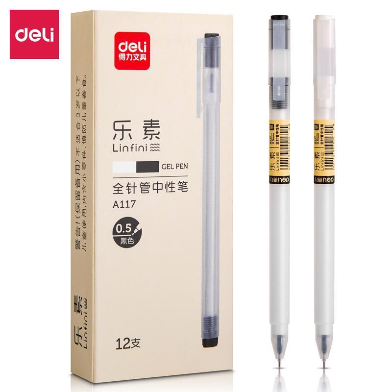 得力(deli)A117(黑色)中性笔0.5mm全针管