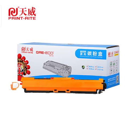 天威(PrintRite)CE310A(黑)蓝包硒鼓
