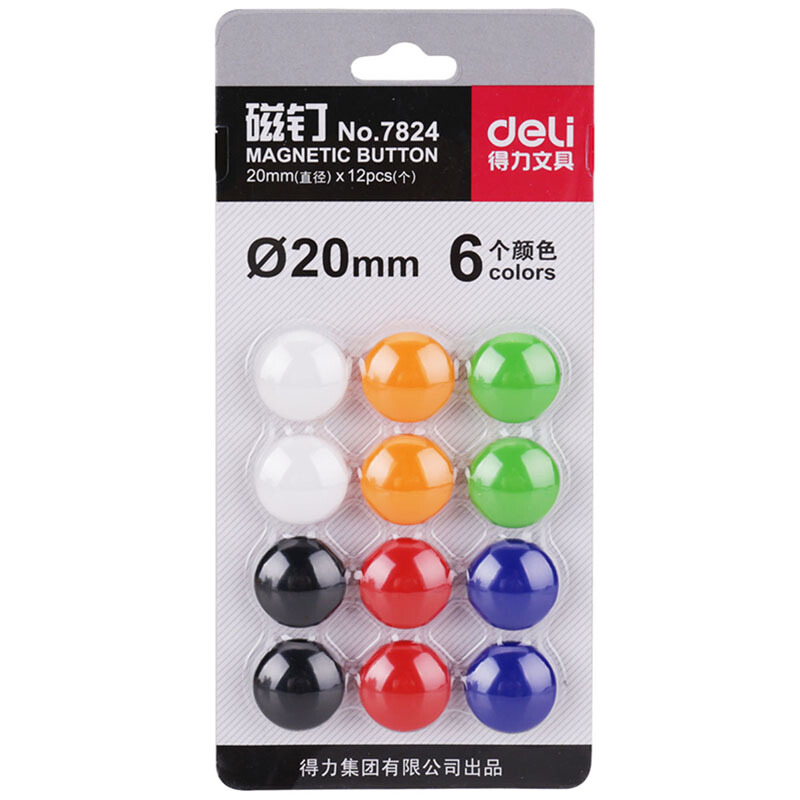 得力(deli)7824(混色)磁钉φ20mm(12个/卡)