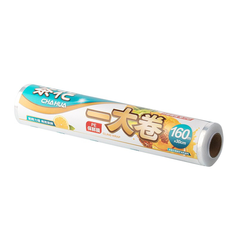 茶花 304014一大卷保鲜袋L450只本色 - 茶花