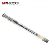 晨光(M&amp;amp;amp;G) 中性笔 蓝色GP1150 0.5 - 晨光(M&G)