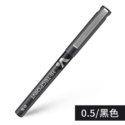 百乐(PILOT)BX-V5-B(黑)威宝走珠笔