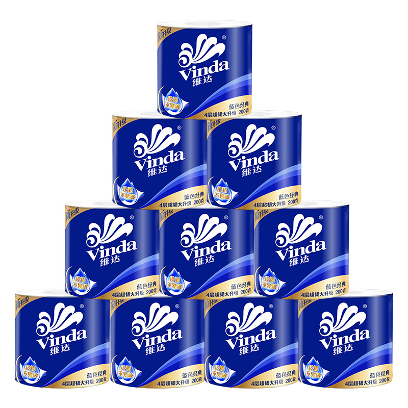 商用-维达(Vinda)V4073-A蓝色经典卷筒卫生纸-200克
