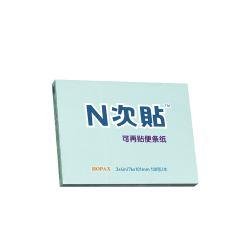 N次贴(STICKN)31011(蓝色)标准型模造便条纸76x101mm,100张/本