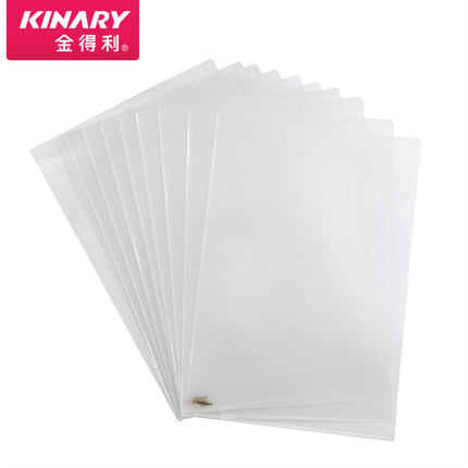 金得利(KINARY)E310(透明白)A4单片文件夹