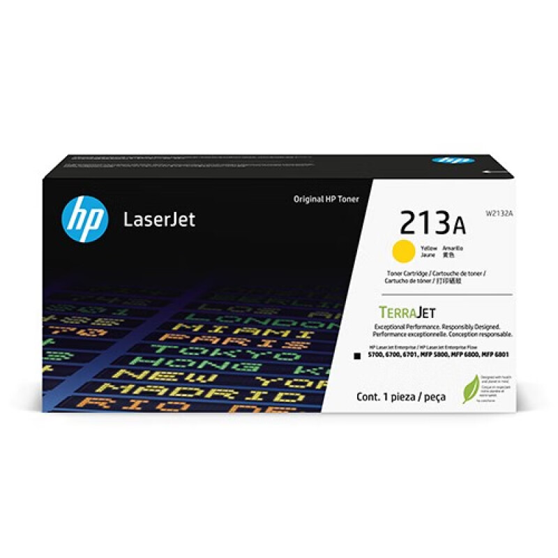 惠普(HP) 213A打印硒鼓(W2132A)黄色/鼓粉一体/3000页 - 惠普(HP)