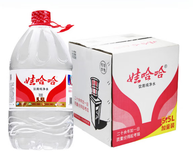 娃哈哈纯净水饮用水整箱5.5L*4桶箱
