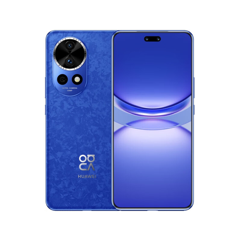 华为nova12 Pro 12号色; 12GB+512GB - 华为