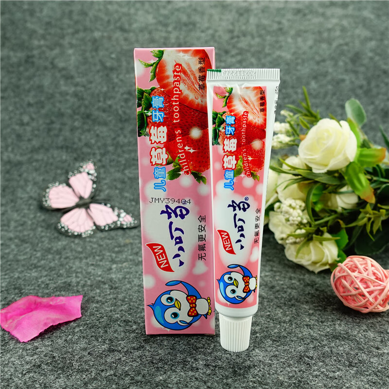 小叮当 儿童草莓味牙膏45g - 小叮当