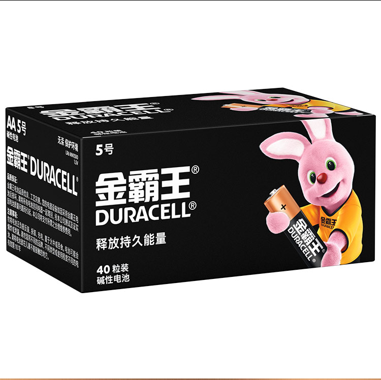 金霸王(Duracell)碱性干电池 5号40节