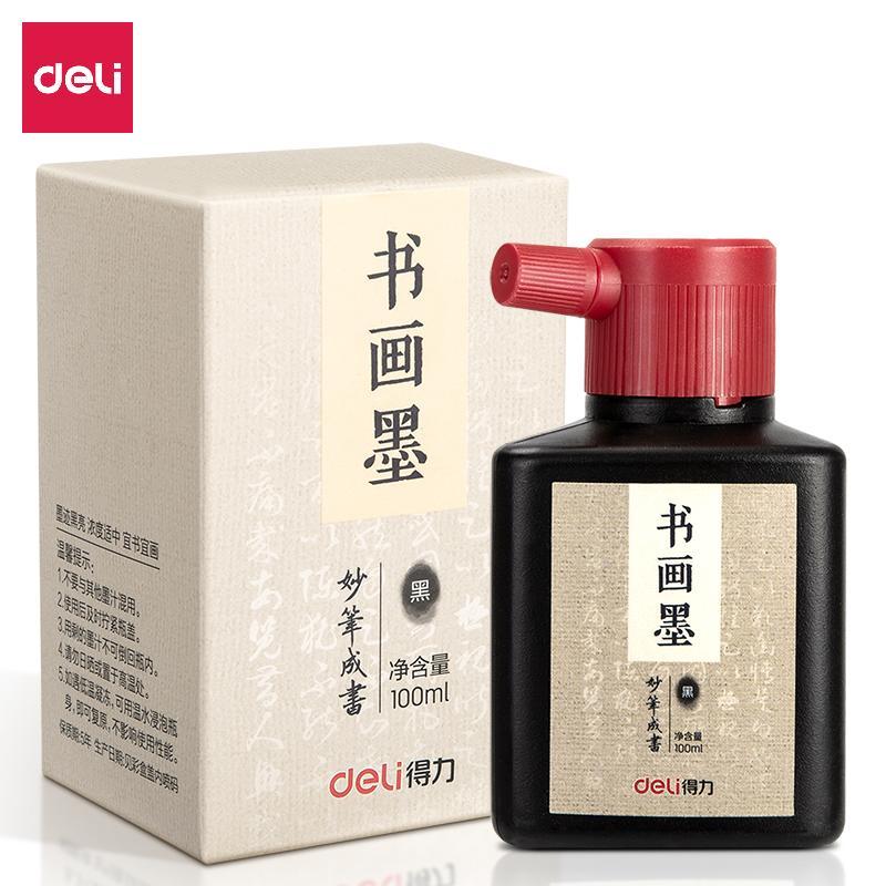 得力(deli)75511(黑色)墨汁(100ml/瓶)