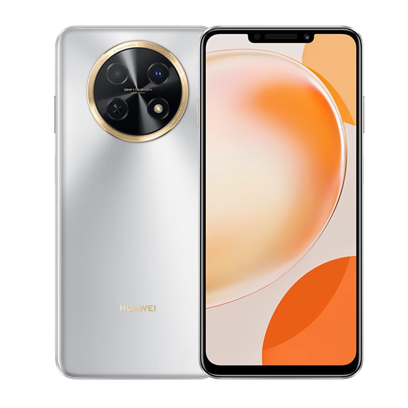 华为畅享60 X 皓月银; 8GB+256GB;4G全网通 - 华为