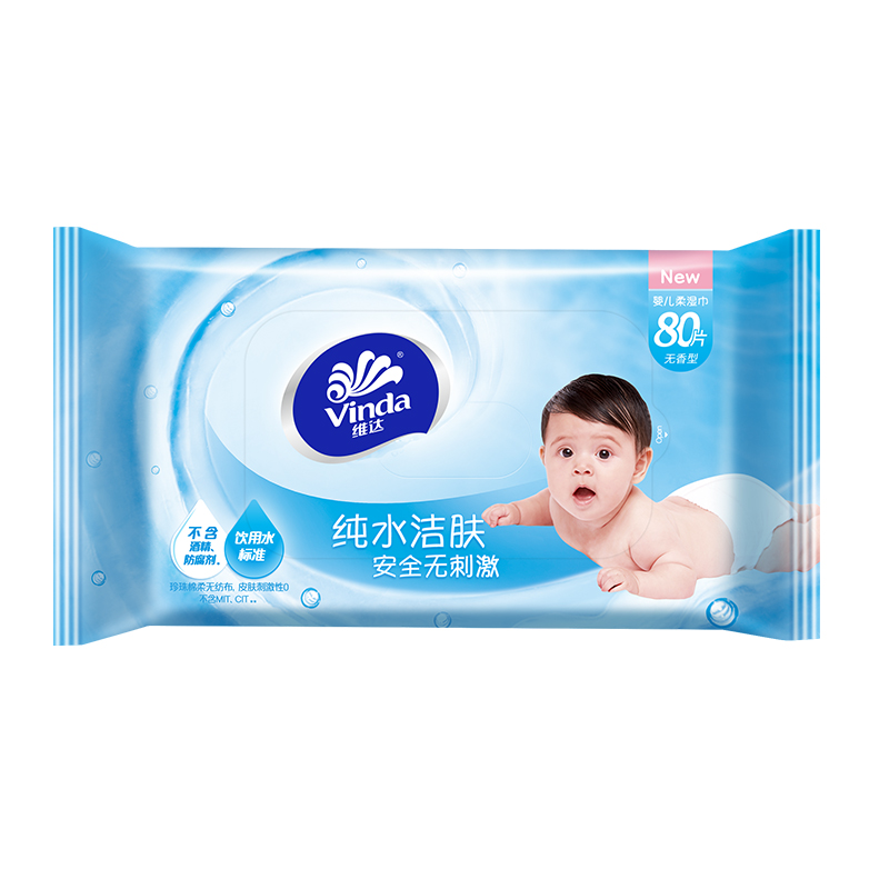 民用-维达(Vinda)VW2002婴儿护肤无香型湿巾80片