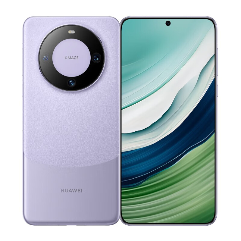华为Mate60 12GB+512GB 紫 - 华为