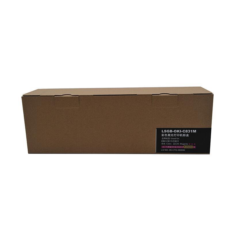 莱盛(Laser)光标LSGB-OKI-C831M(红色)粉盒