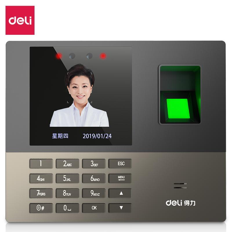 得力(deli)13888S指纹人脸考勤机(银灰色)(台) - 得力(deli)