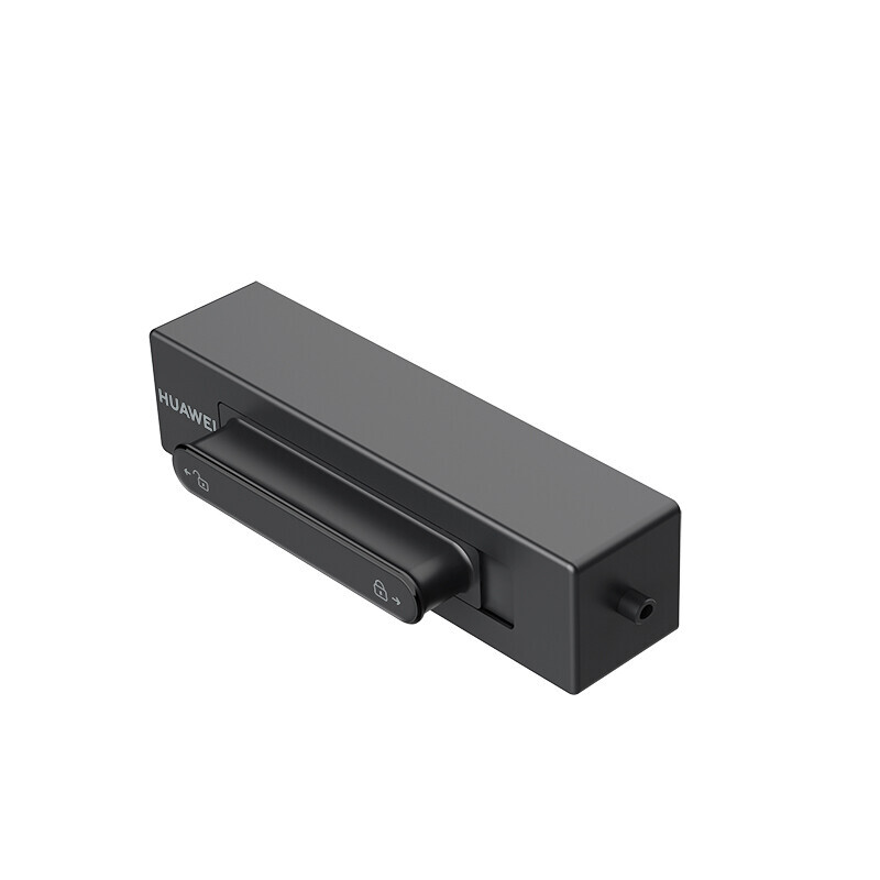 华为F-1500BZ(CD81Z-F)黑色粉盒/1500页【B5版】 - 华为(HUAWEI)
