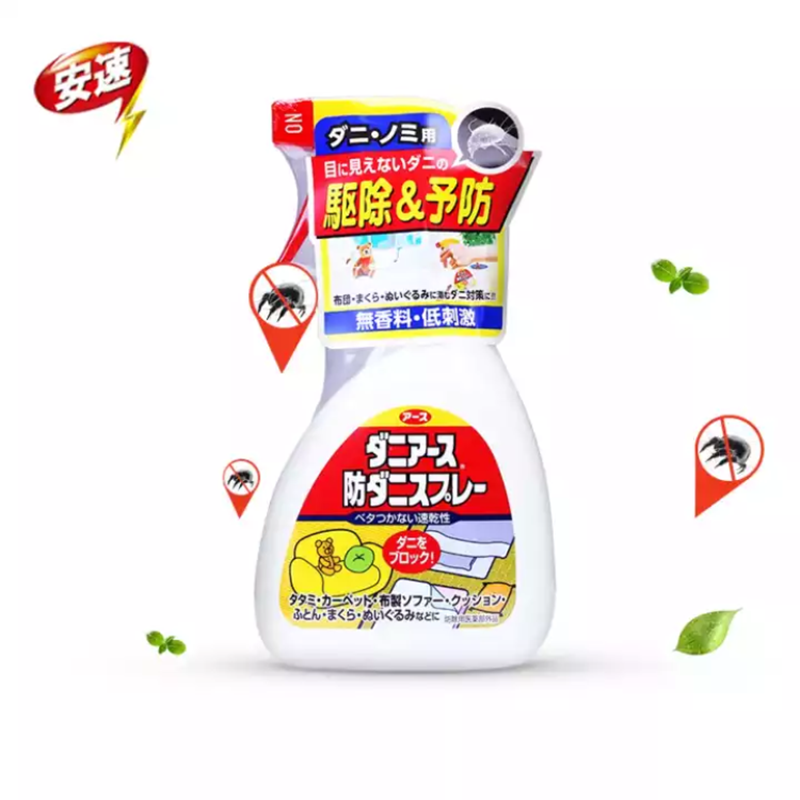 安速 杀虫喷射剂(驱杀螨)250ml(无香型) - 安速