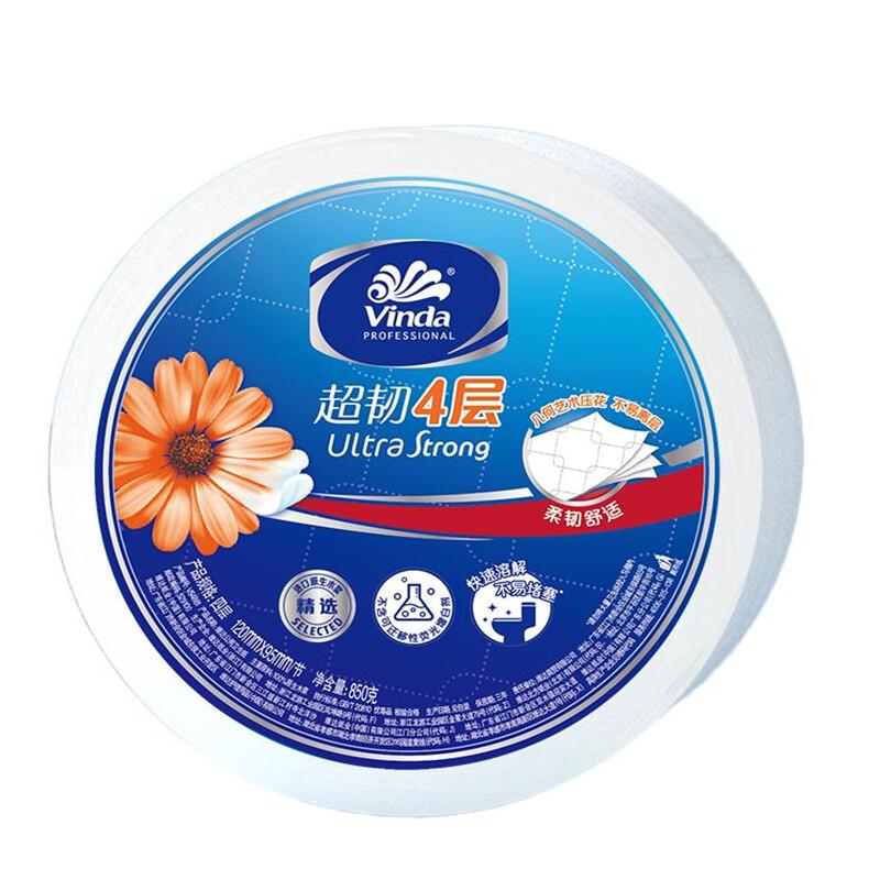 商用-维达(Vinda)VS4881超韧4层大卷纸-850克