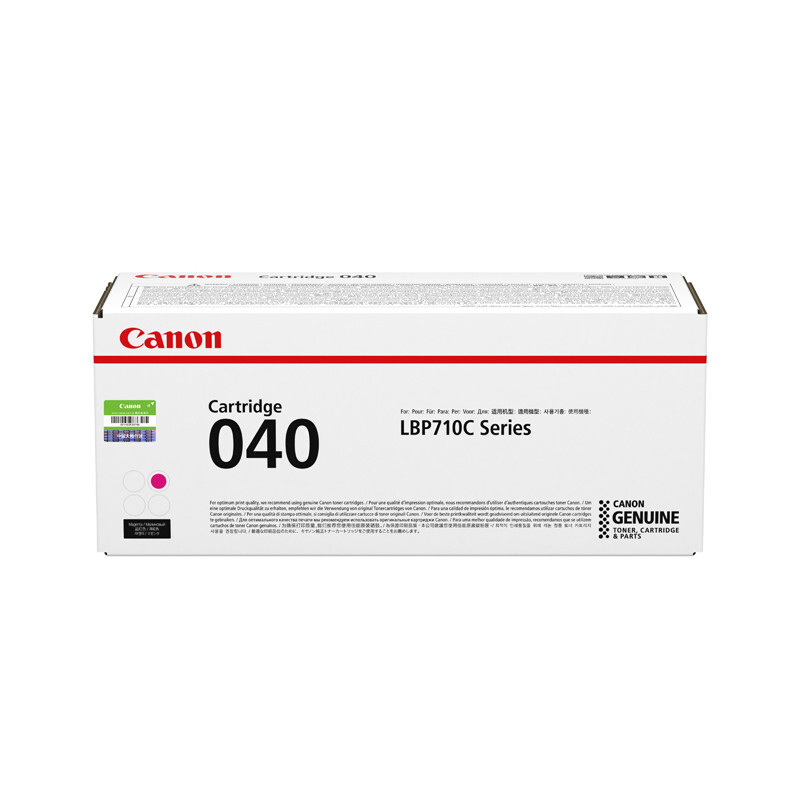 佳能(Canon)CRG-040(红)硒鼓