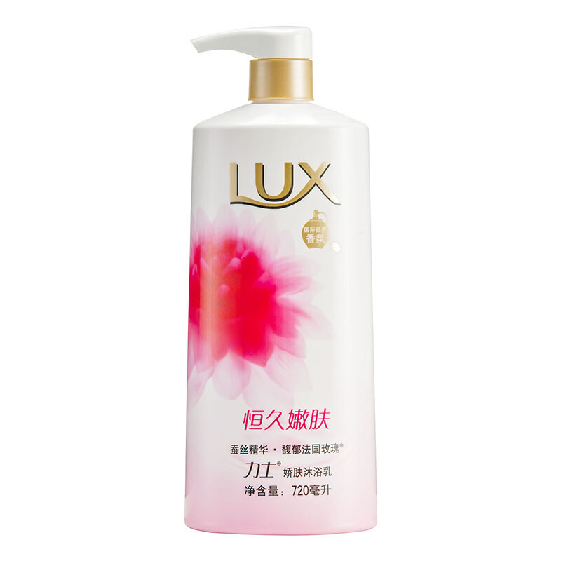 力士(LUX)娇肤沐浴乳 恒久嫩肤720g