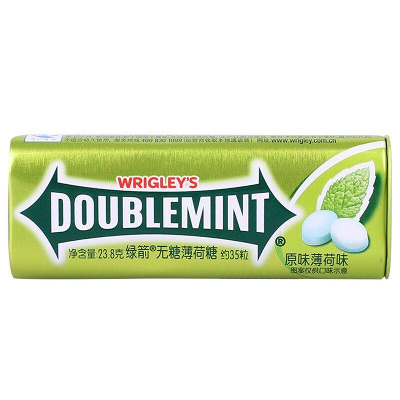 绿箭 无糖薄荷糖 原味薄荷味 铁盒装35粒 - 绿箭